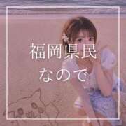 ヒメ日記 2026/07/23 12:15 投稿 結愛 李白（りぽ）