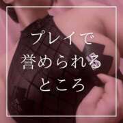 ヒメ日記 2026/07/26 12:15 投稿 結愛 李白（りぽ）