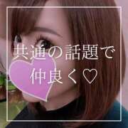 ヒメ日記 2026/07/31 12:15 投稿 結愛 李白（りぽ）