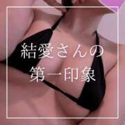 ヒメ日記 2026/08/04 12:15 投稿 結愛 李白（りぽ）