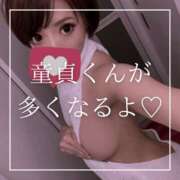 結愛 ♡童●くんが多くなるよ♡ 李白（りぽ）