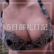 ヒメ日記 2026/08/06 18:15 投稿 結愛 李白（りぽ）