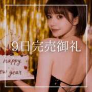 ヒメ日記 2026/08/10 19:15 投稿 結愛 李白（りぽ）