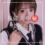 ヒメ日記 2026/08/11 12:15 投稿 結愛 李白（りぽ）