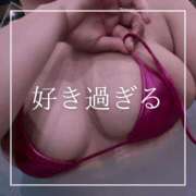 ヒメ日記 2026/08/13 12:15 投稿 結愛 李白（りぽ）