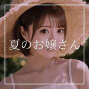 ヒメ日記 2026/08/19 19:15 投稿 結愛 李白（りぽ）