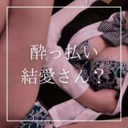 ヒメ日記 2026/08/20 19:15 投稿 結愛 李白（りぽ）
