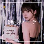 ヒメ日記 2026/08/21 12:15 投稿 結愛 李白（りぽ）