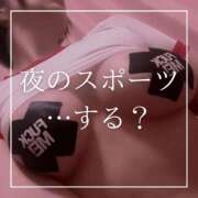 ヒメ日記 2026/08/30 12:15 投稿 結愛 李白（りぽ）