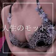 ヒメ日記 2026/09/04 12:15 投稿 結愛 李白（りぽ）
