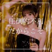 ヒメ日記 2026/09/05 19:15 投稿 結愛 李白（りぽ）