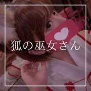 ヒメ日記 2026/09/09 12:15 投稿 結愛 李白（りぽ）