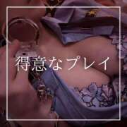 ヒメ日記 2026/09/12 12:15 投稿 結愛 李白（りぽ）