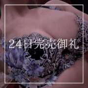 ヒメ日記 2026/09/25 19:15 投稿 結愛 李白（りぽ）