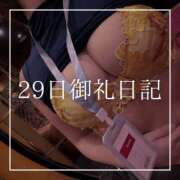 ヒメ日記 2026/09/30 18:15 投稿 結愛 李白（りぽ）