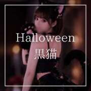 ヒメ日記 2026/10/02 12:15 投稿 結愛 李白（りぽ）