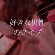 ヒメ日記 2026/10/12 12:16 投稿 結愛 李白（りぽ）