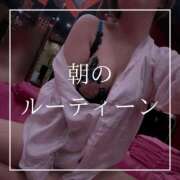 ヒメ日記 2026/10/17 12:15 投稿 結愛 李白（りぽ）