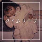 ヒメ日記 2026/10/18 12:15 投稿 結愛 李白（りぽ）