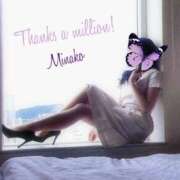 ヒメ日記 2025/01/20 19:50 投稿 みなこ エレガンス(広島)