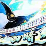 ヒメ日記 2026/02/06 14:26 投稿 にいな 新小岩デリヘル ラブセレクション