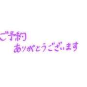 ヒメ日記 2023/09/13 11:07 投稿 りなCA Line