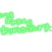 ヒメ日記 2023/09/25 21:13 投稿 りなCA Line