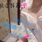 ヒメ日記 2024/12/16 15:19 投稿 りなCA Line