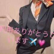 ヒメ日記 2025/01/23 09:17 投稿 りなCA Line