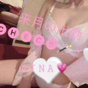 ヒメ日記 2026/03/29 22:35 投稿 りなCA Line