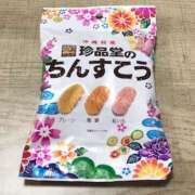 ヒメ日記 2025/01/31 20:40 投稿 鶴野姉さん 男性機能鍛錬道場