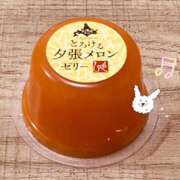 ヒメ日記 2025/05/16 10:58 投稿 鶴野姉さん 男性機能鍛錬道場