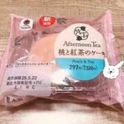 ヒメ日記 2025/05/21 22:17 投稿 鶴野姉さん 男性機能鍛錬道場