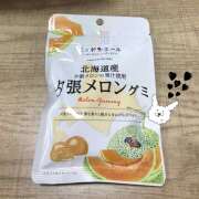 ヒメ日記 2025/07/18 17:59 投稿 鶴野姉さん 男性機能鍛錬道場