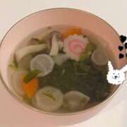 ヒメ日記 2026/01/15 04:58 投稿 鶴野姉さん 男性機能鍛錬道場