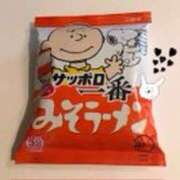 ヒメ日記 2026/01/19 17:36 投稿 鶴野姉さん 男性機能鍛錬道場