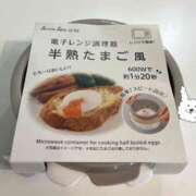 鶴野姉さん お仕事お疲れ様です🐶 男性機能鍛錬道場