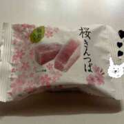 鶴野姉さん 今日は 男性機能鍛錬道場