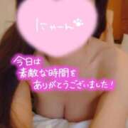 ヒメ日記 2025/04/14 21:34 投稿 アン #AMUSE甲府店