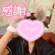 ヒメ日記 2025/05/04 06:30 投稿 アン #AMUSE甲府店