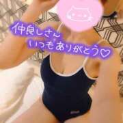 ヒメ日記 2025/06/15 21:32 投稿 アン #AMUSE甲府店