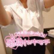 ヒメ日記 2025/07/27 22:26 投稿 アン #AMUSE甲府店