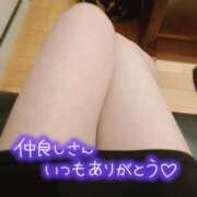 ヒメ日記 2025/09/15 23:25 投稿 アン #AMUSE甲府店