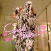 ヒメ日記 2025/11/04 22:37 投稿 アン #AMUSE甲府店