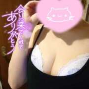 ヒメ日記 2026/03/20 22:13 投稿 アン #AMUSE甲府店