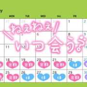 ヒメ日記 2026/05/16 07:52 投稿 アン #AMUSE甲府店