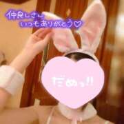 ヒメ日記 2026/07/19 21:26 投稿 アン #AMUSE甲府店
