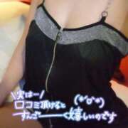 ヒメ日記 2026/08/01 20:27 投稿 アン #AMUSE甲府店