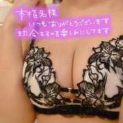 ヒメ日記 2026/08/11 21:46 投稿 アン #AMUSE甲府店
