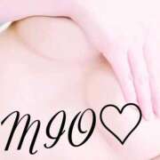 みお 待ってます♡ #AMUSE甲府店